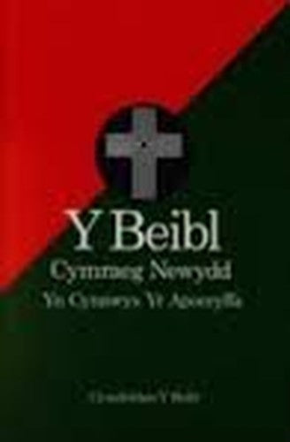 Bible