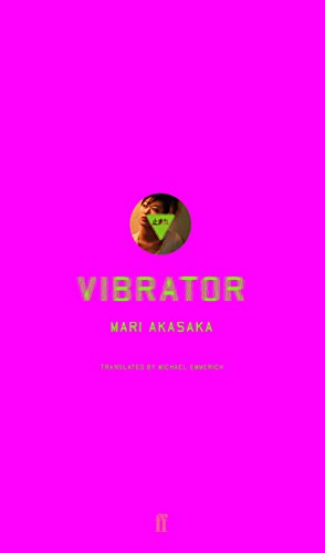 Vibrator