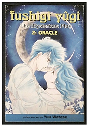 Fushigi Yugi Volume 2