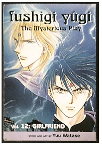 Fushigi Yugi Volume 12