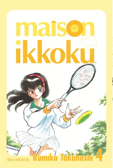 Maison Ikkoku Volume 4