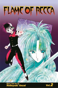 Flame of Recca Volume 2 