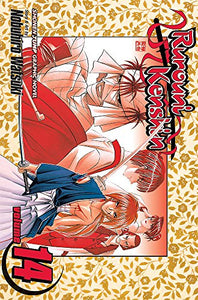 Rurouni Kenshin Volume 14 