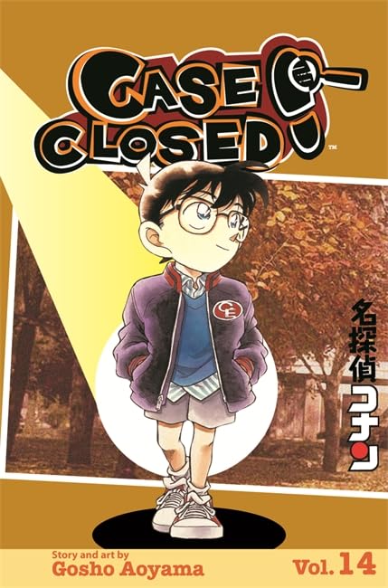 Case Closed Volume 14