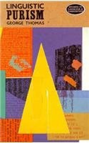 LINGUISTIC PURISM