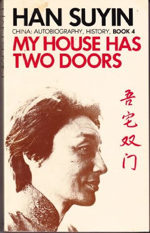 My House Has Two Doors