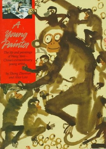 A Young Painter