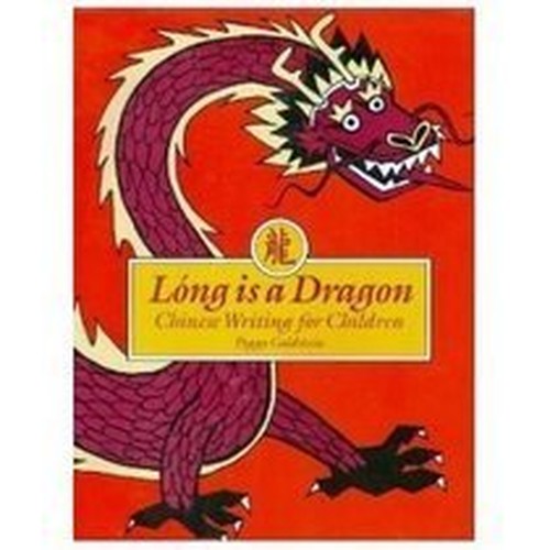 Long is a Dragon