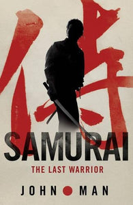 Samurai 