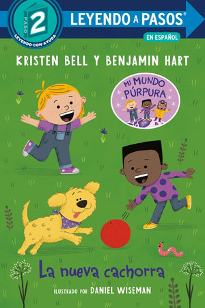 La La nueva cachorra (The New Puppy Spanish Edition)