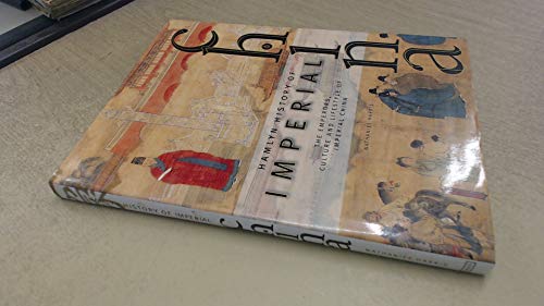The History of Imperial China