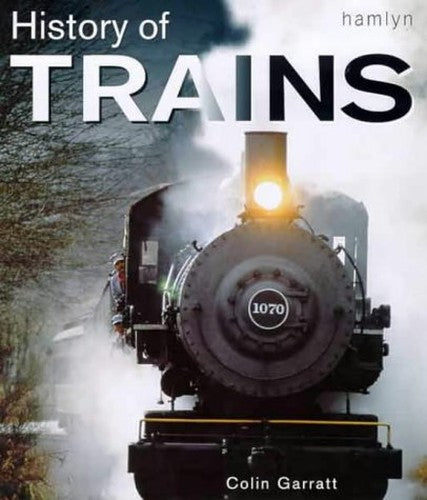The History of Trains