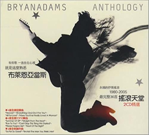 Anthology (2CD)