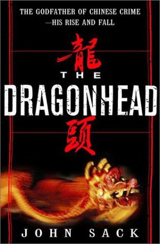 Dragonhead: a True Story
