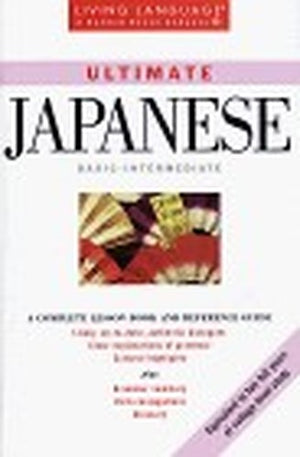 Ultimate Japanese