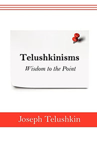 Telushkinisms 