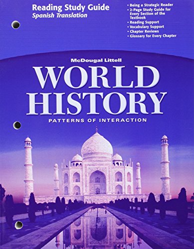 McDougal Littell World History: Patterns of Interaction