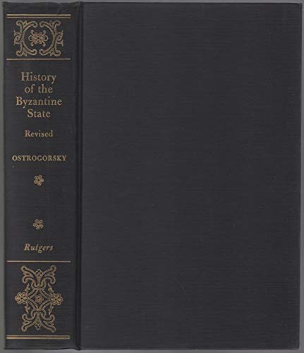 History of the Byzantine State