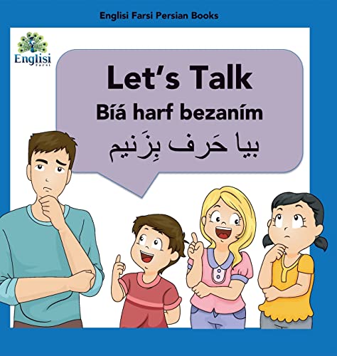 Learn Persian Let's Talk By Harf Bezanm
