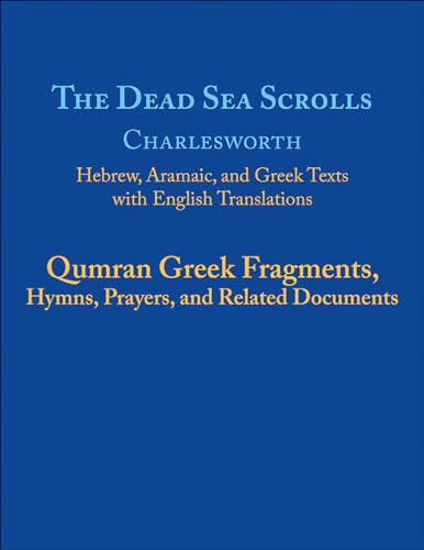 The Dead Sea Scrolls, Volume 5B