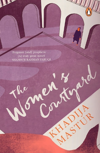 The Women's Courtyard