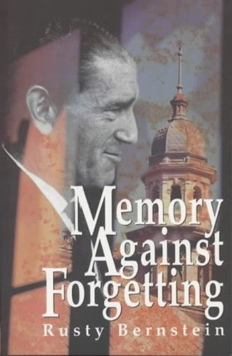 Memory Against Forgetting
