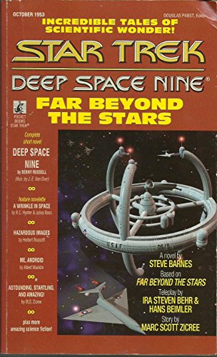 Star Trek Deep Space Nine