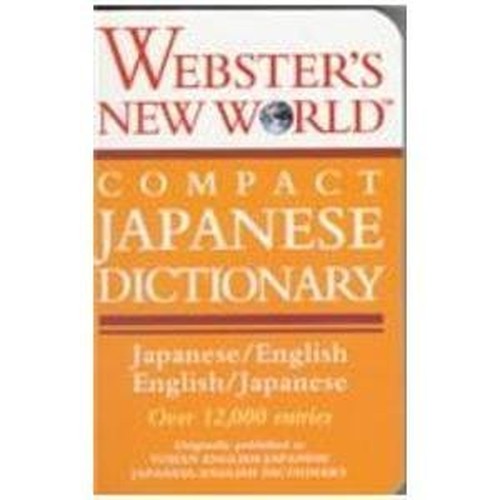 Wnw Compact Japanese Dictionary