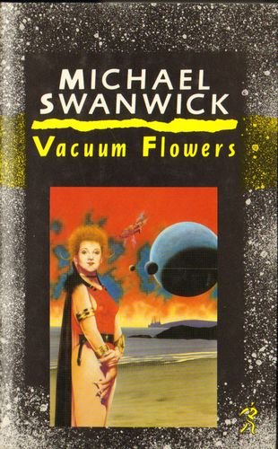 Vacuum Flowers
