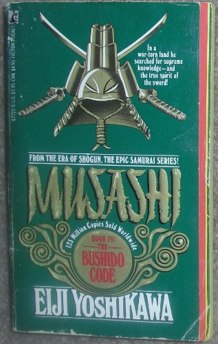 The Bushido Code Musashi Book IV
