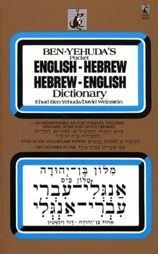 Ben-Yehuda's Pocket English-Hebrew, Hebrew-English Dictionary