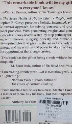 The Seven Habits of Highly Effective People