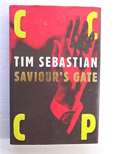 Saviour's Gate 