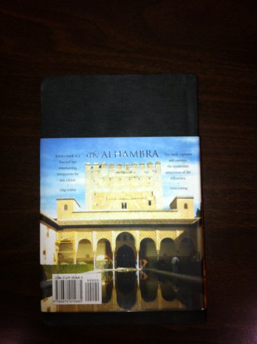 The Alhambra
