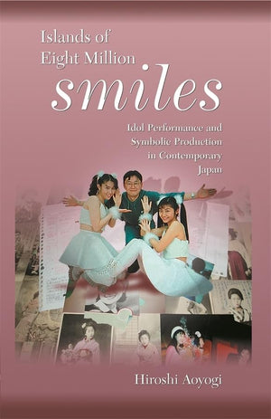 Islands of Eight Million Smiles