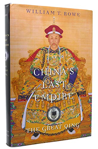 China's Last Empire