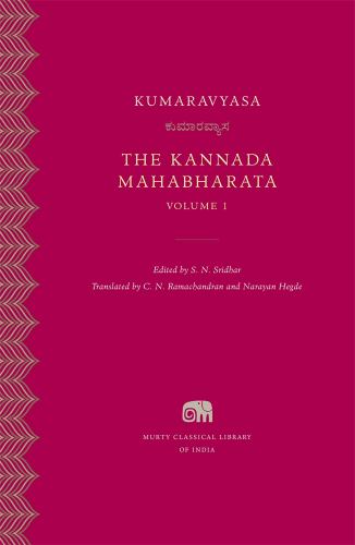 The The Kannada Mahabharata