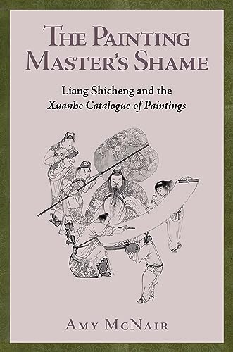The Painting Masters Shame
