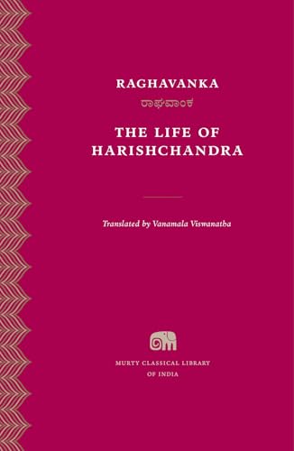 The Life of Harishchandra