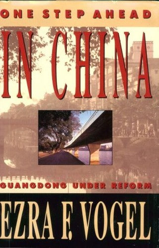 One Step Ahead in China