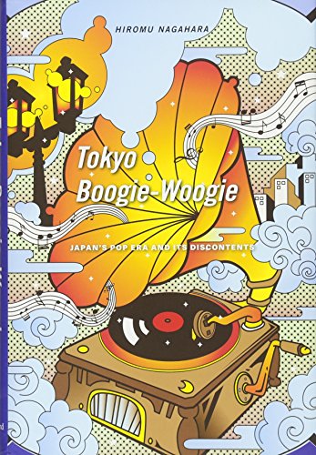 Tokyo Boogie-Woogie