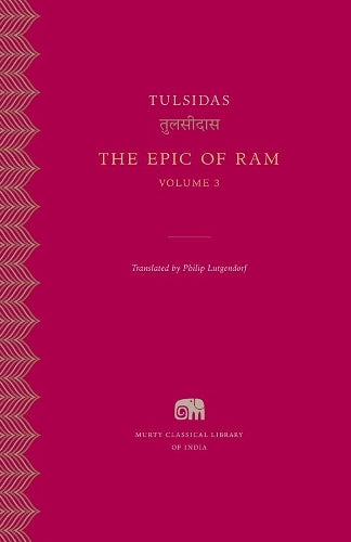 The The Epic of Ram
