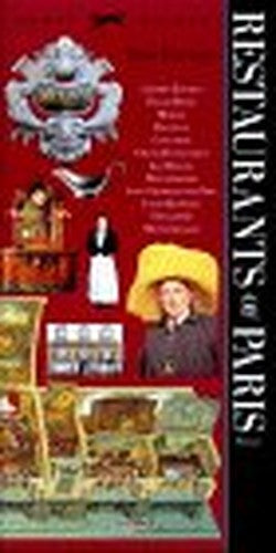 Knopf Guide
