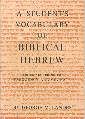 Students Vocabulary Bible Hebrew