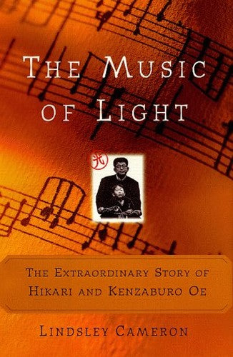 The Music of Light