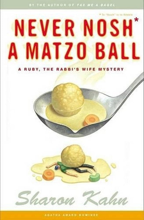 Never Nosh A Matzo Ball HB