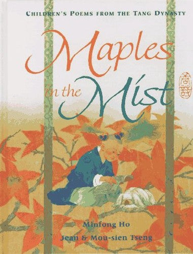 Maples in the Mist