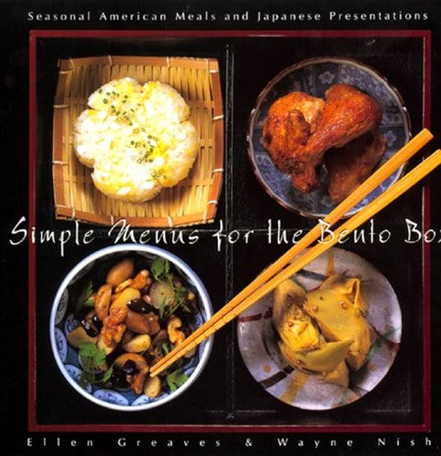 Simple Menus for the Bento Box