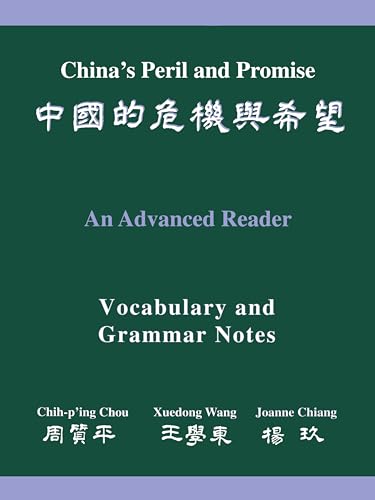 China's Peril and Promise