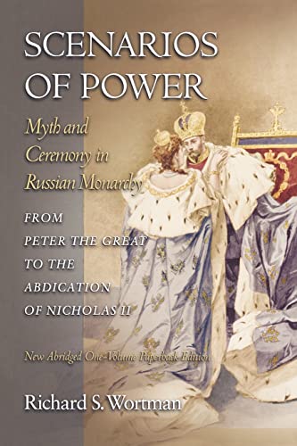 Scenarios of Power